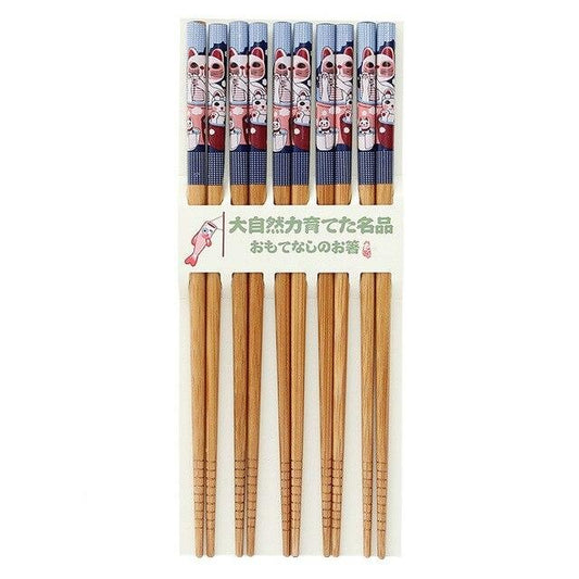 5 Pairs of Chopsticks Set Kaempferi (5 Colors)