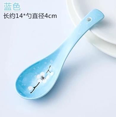 Spoon Niyodo (4 Colors)