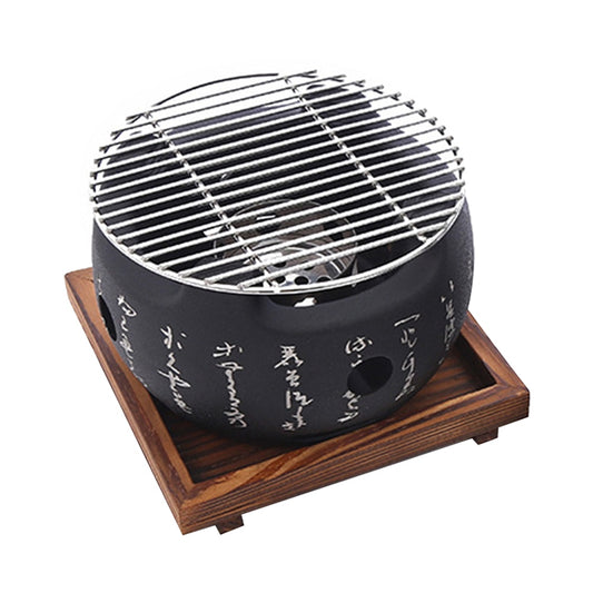 Barbeque Yotei (2 Sizes)