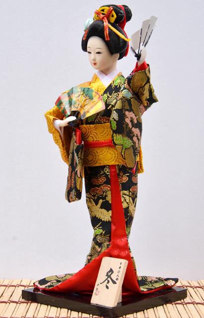Muñeca Geisha Yoko