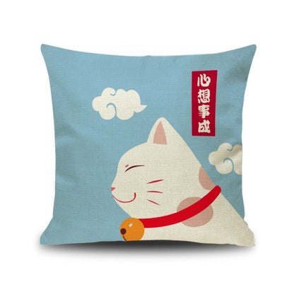 Lucky Cat Cushion (10 Models)