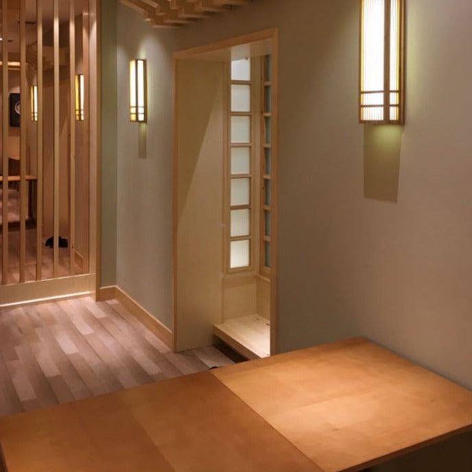 Wall Lamp Ayaka (2 Sizes)