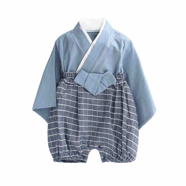 Child Kimono Karin