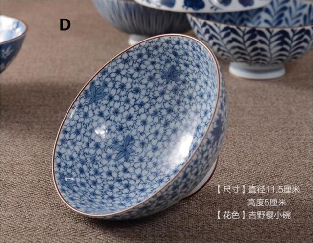 Rice Bowl Kintai (6 Colors)
