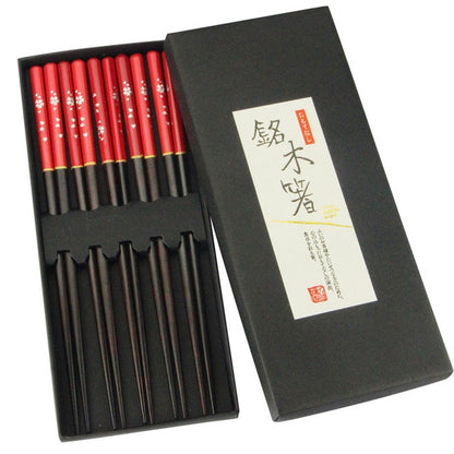 5 pairs of Chopsticks Set Akira