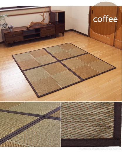 Tatami Carpet Machida ( 4 colors)