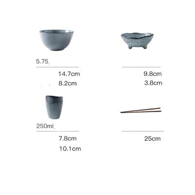 Tableware Onsen ( 5 sets)