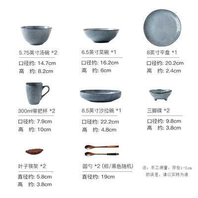 Tableware Onsen ( 5 sets)
