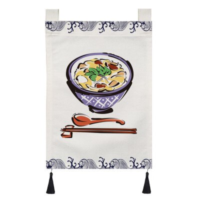 Noren Curtain Shibumi (24 Models)