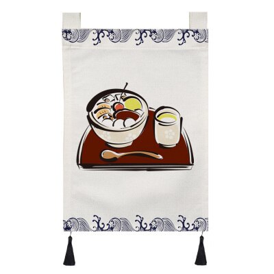 Noren Curtain Shibumi (24 Models)
