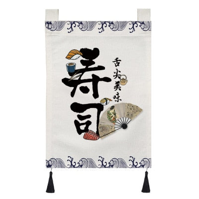 Noren Curtain Shibumi (24 Models)