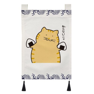 Noren Curtain Shibumi (24 Models)