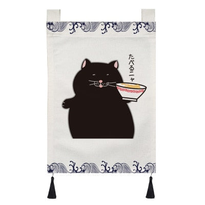 Noren Curtain Shibumi (24 Models)
