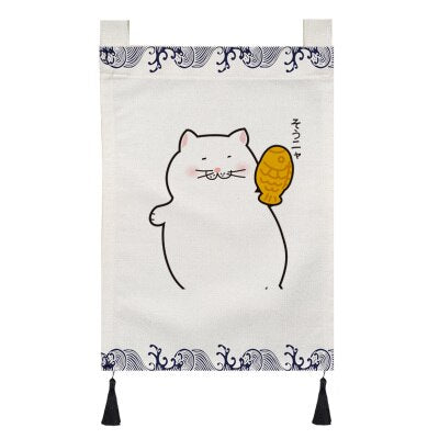 Noren Curtain Shibumi (24 Models)