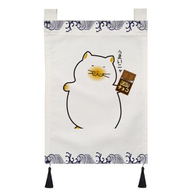Noren Curtain Shibumi (24 Models)