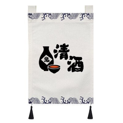 Noren Curtain Shibumi (24 Models)