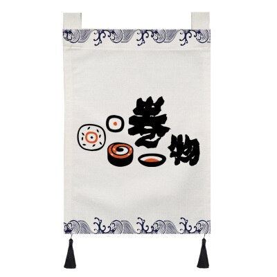 Noren Curtain Shibumi (24 Models)