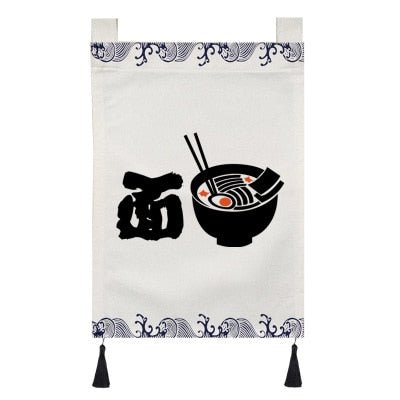 Noren Curtain Shibumi (24 Models)