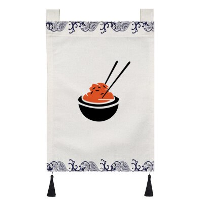 Noren Curtain Shibumi (24 Models)