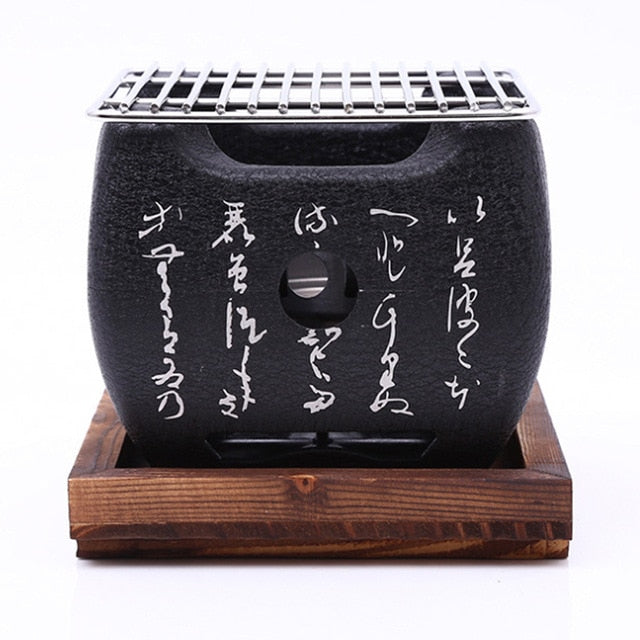 Grill Miyazaki ( 3 sizes)