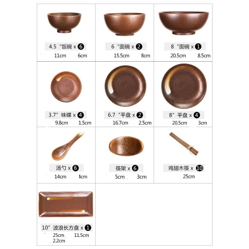 Tableware for six people Hotaru - a