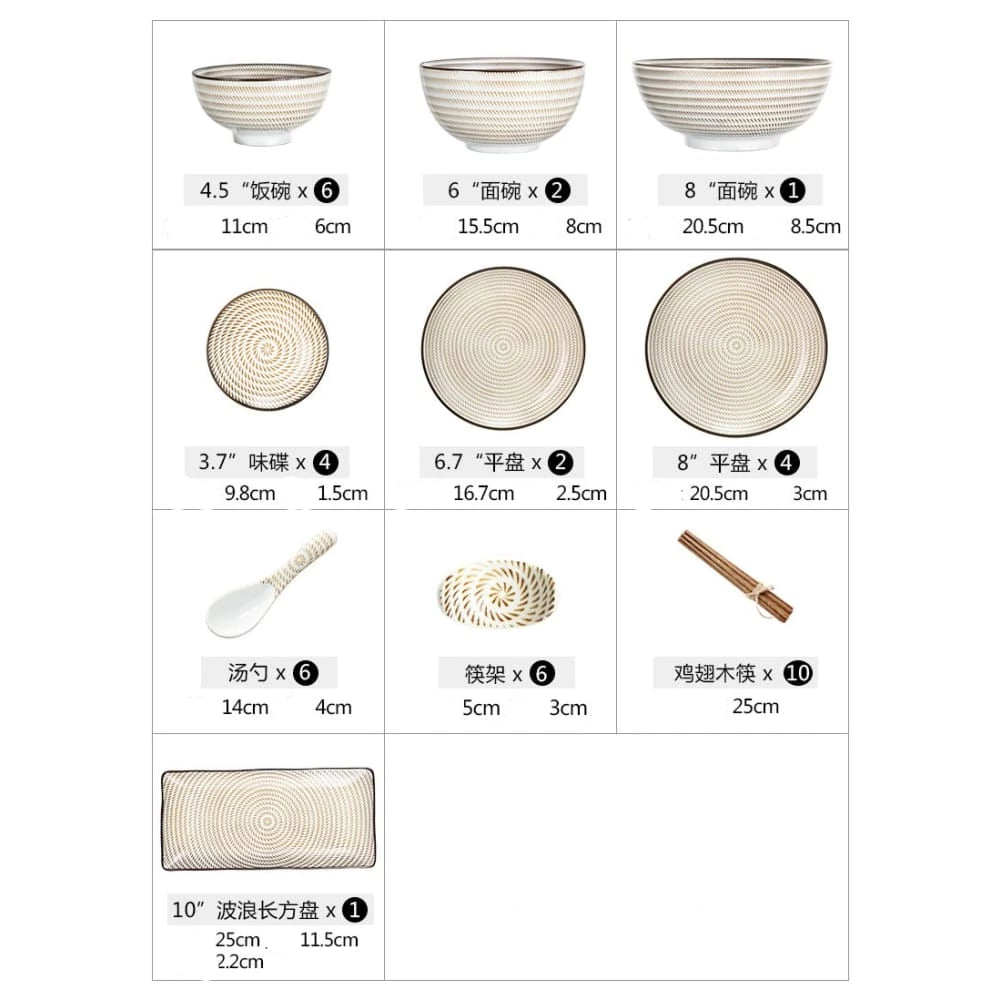 Tableware for six people Kiyoshi - a