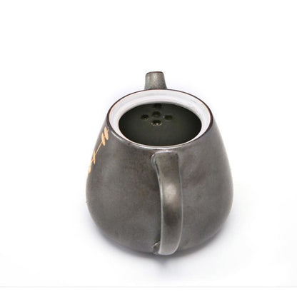 Tea Pot Iwanai - Tea Pot