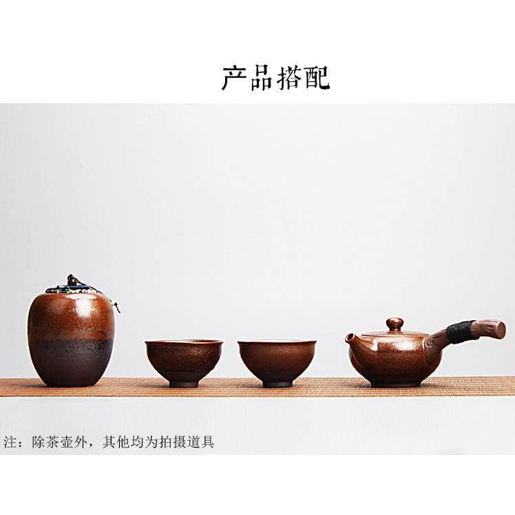 Teapot Keiko - Tea Pot