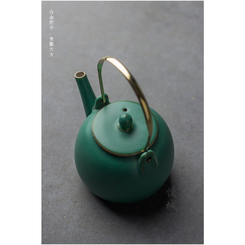 Teapot with Warm Teapot Stove Kozakura - Tea Pot
