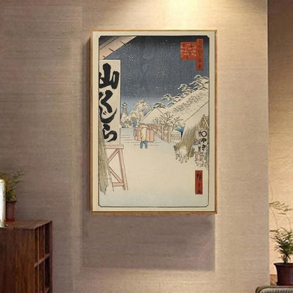 Traditional Canvas Hiroki - a