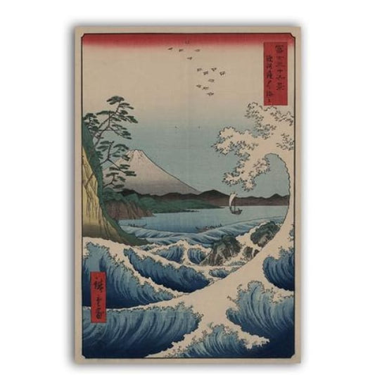 Traditional Canvas Kichiro - 13x18 cm No Frame / Style D - a