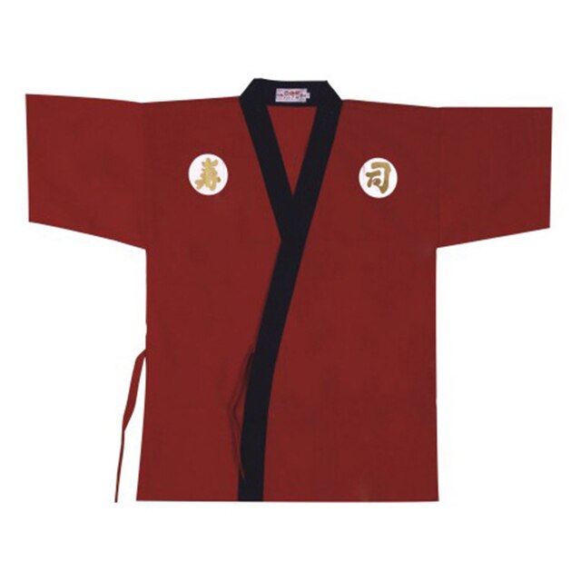 Japanese Chef Jacket Shiga