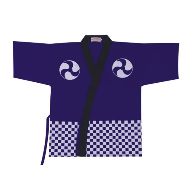 Japanese Chef Jacket Shiga