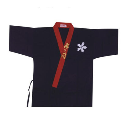 Japanese Chef Jacket Shiga