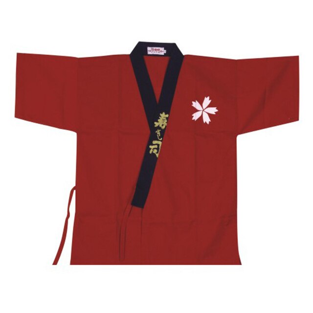 Japanese Chef Jacket Shiga