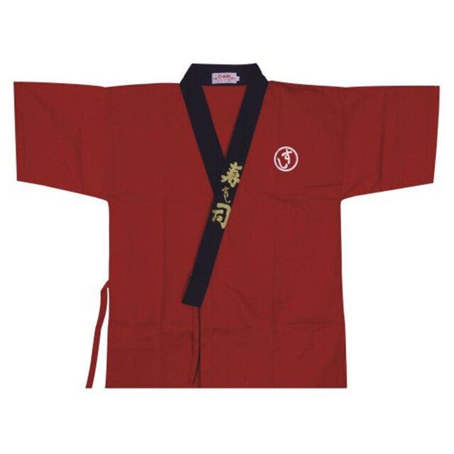 Japanese Chef Jacket Shiga