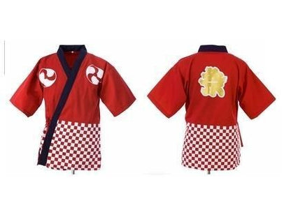 Japanese Chef Jacket Otoko