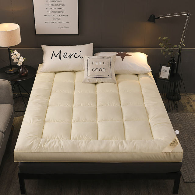 Tatami Comfortable Haruko