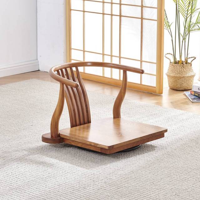 Zaisu Chair Abukuma