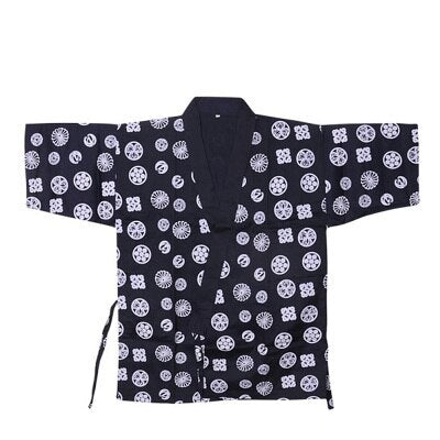 Japanese Chef Jacket Naka (16 Models)